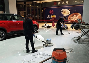 门店日常保洁